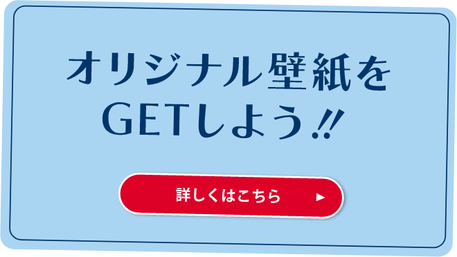 トンボ学生服×名探偵コナン